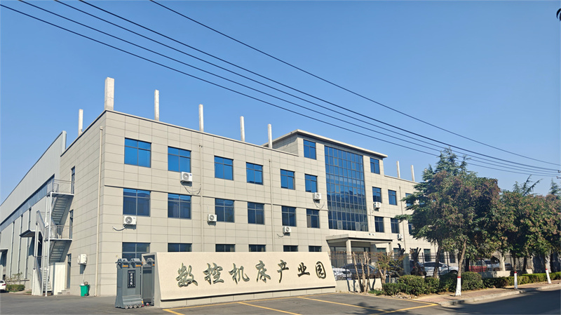 山東瑞成數(shù)控機(jī)床有限公司怎么樣？