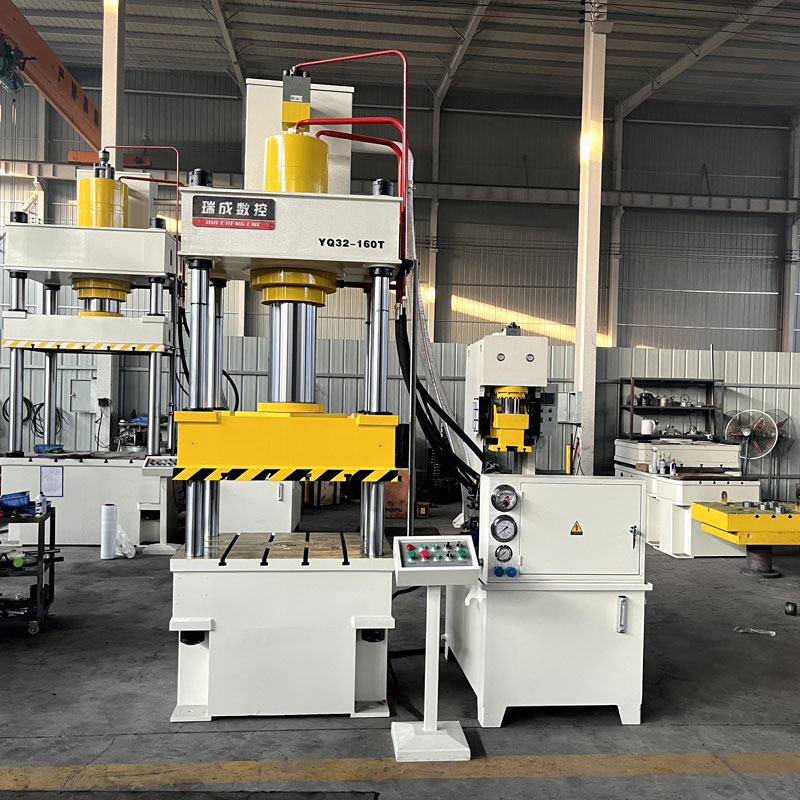 160T快速液壓機   