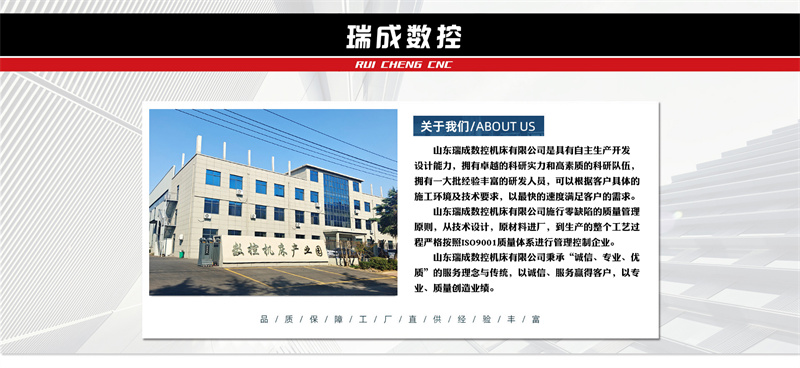 800T可移動(dòng)工作臺(tái)粉末成型伺服熱鍛液壓機(jī)  800噸鹽磚油壓機(jī) 廠家定制獎(jiǎng)牌壓力機(jī) 800T可移動(dòng)工作臺(tái)粉末成型伺服熱鍛液壓機(jī)  800噸鹽磚油壓機(jī) 廠家定制獎(jiǎng)牌壓力機(jī)